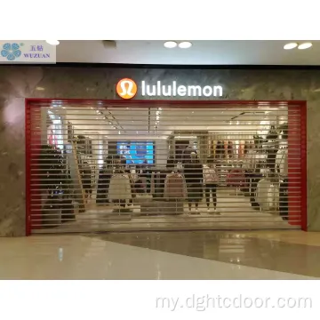 Remote Control polycarbonate roller Shutter Mall တံခါး